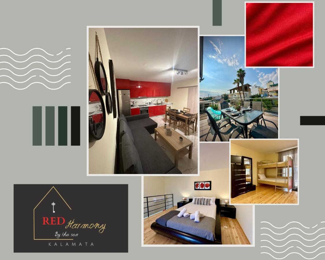 Ferienwohnung Red Harmony By The Sea Pool And Balcony Kalamata Exterior foto